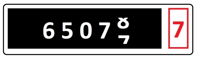 Single rate electricity meter display showing reading of 65077