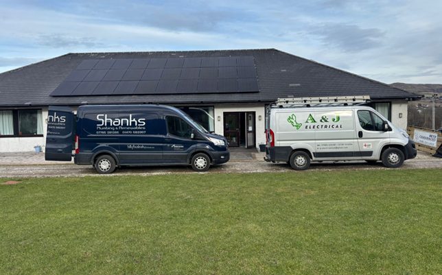 The exterior of the Skye Shinty club